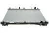<strong>Радіатор охолодження Van Wezel 52002105 (фото 6)</strong>