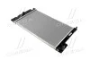 <strong>Радіатор охолодження двигуна TOYOTA COROLLA/AURIS 14/16 MT 06- Van Wezel 53002397 (фото 1)</strong>