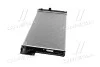 <strong>Радіатор охолодження двигуна TOYOTA COROLLA/AURIS 14/16 MT 06- Van Wezel 53002397 (фото 2)</strong>