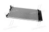 <strong>Радіатор охолодження двигуна TOYOTA COROLLA/AURIS 14/16 MT 06- Van Wezel 53002397 (фото 3)</strong>