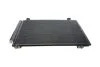 <strong>Радіатор кондиціонера TOYOTA AVENSIS/ COROLLA 20D4d/22D4d 05- (вир-во) Van Wezel 53005394 (фото 1)</strong>