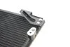 <strong>Радіатор кондиціонера TOYOTA AVENSIS/ COROLLA 20D4d/22D4d 05- (вир-во) Van Wezel 53005394 (фото 5)</strong>