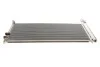 <strong>Радіатор Van Wezel 53005576 (фото 3)</strong>