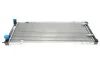 <strong>Радіатор охолодження Van Wezel 58002041 (фото 1)</strong>