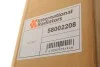 <strong>Радіатор охолодження Van Wezel 58002208 (фото 2)</strong>