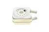 <strong>Радіатор оливи Van Wezel 58003106 (фото 3)</strong>