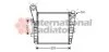 <strong>Інтеркулер CAYENNE/TOUAREG 02-07 Van Wezel 58004234 (фото 1)</strong>