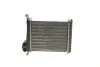 <strong>Радіатор обігрівача HEAT VOL S/V/C70/850 91- Van Wezel 59006085 (фото 1)</strong>