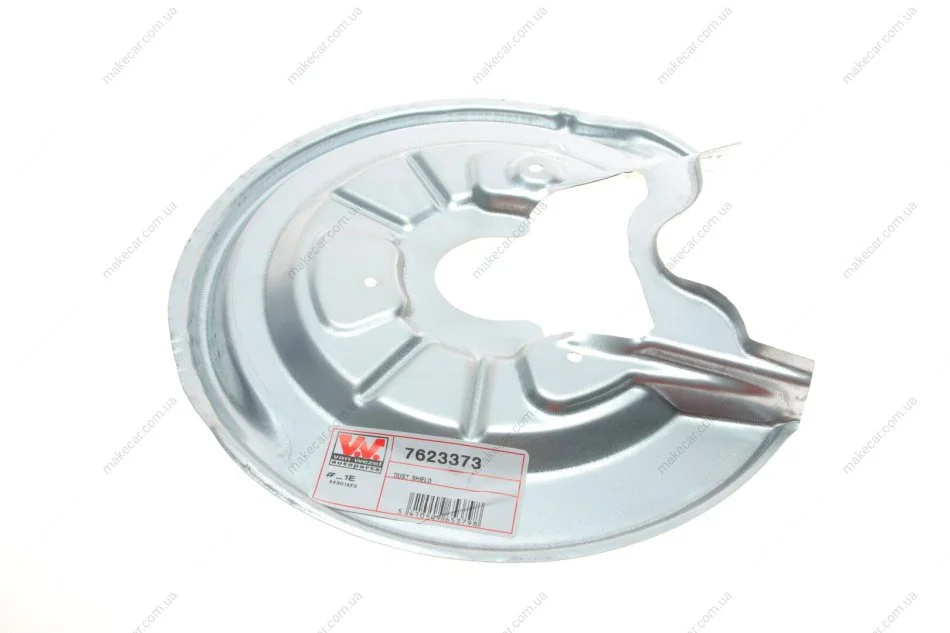 <strong>Захист гальмівного диска VAG 04-15 286mm LI.R Alu (вир-во) Van Wezel 7623373 (фото 1)</strong>