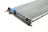 <strong>Радіатор охолодження Van Wezel 81002001 (фото 8)</strong>