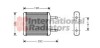 Купить Радіатор обігрівача DAEW MATIZ 0.8 MT/AT 98- Van Wezel 81006024 по низкой цене в Украине (фото 1)