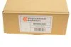 <strong>Радіатор обігрівача HYUNDAI ACCENT (X3) (94-) (вир-во) Van Wezel 82006061 (фото 4)</strong>
