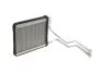 <strong>Радіатор обігрівача SANTA FE 20/22 CRDi 05-11 Van Wezel 82006356 (фото 1)</strong>