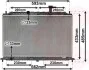 <strong>Радіатор охолодження KIA RIO II (JB) (05-) 1.4i / 1.6i механіка (вир-во) Van Wezel 83002077 (фото 1)</strong>