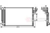 <strong>Конденсор кондиціонера CERATO ALL MT/AT 04- Van Wezel 83005093 (фото 1)</strong>