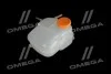 <strong>Бачок розширювальний VERNET ET0012C1 (фото 3)</strong>