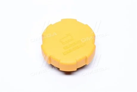 Кришка радіатора для VERNET RC0008 фото товару