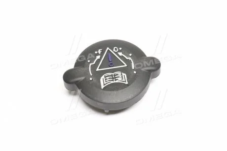 Кришка радіатора для VERNET RC0020 фото товару