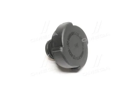 Кришка радіатора для VERNET RC0035 фото товару