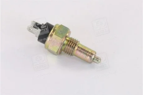 Перемикач фар заднього ходу для VERNET RS5503 фото товару
