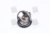 <strong>Термостат MB W201/W202/W210/S124/Sprinter/T-1 2.0-3.0 D/TD/CDI 85-07 (85C) з прокладкою VERNET TH5699.85J (фото 3)</strong>