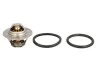 <strong>Термостат, охолоджуюча рідина VERNET TH6045.89J (фото 1)</strong>
