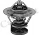 <strong>DAIHATSU Термостат 84°С Charade III 1.3 88-, IV 1.3/1.6 90- Feroza 1.6 88- VERNET TH6275.84J (фото 1)</strong>