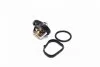 <strong>Термостат DODGE/ FIAT/ JEEP (вир-во Vernet) VERNET TH7311.95J (фото 4)</strong>
