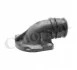<strong>Фланець водяний VERNET WF0036 (фото 1)</strong>