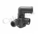 <strong>Адаптер системи охолодження VERNET WF0052 (фото 1)</strong>
