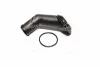 <strong>Фланець водяний VERNET WF0057 (фото 1)</strong>