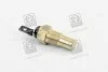 <strong>Датчик температури охолоджувальної рідини VERNET WS2537 (фото 2)</strong>