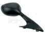 <strong>Дзеркало (праве, колір: чорний, дозвіл: так, монтаж (EN) for fairing) PIAGGIO/VESPA X9 125-500 2000-2006 VICMA E323D (фото 1)</strong>