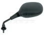 <strong>Дзеркало Honda Scoopy SH125/150 4T - ліве VICMA E-H330I (фото 1)</strong>
