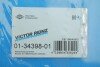 Купити Комплект прокладок двигуна VICTOR REINZ 01-34398-01 за низькою ціною в Україні (фото 2)