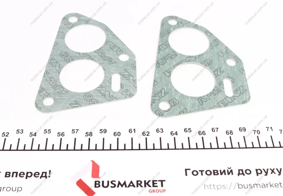 <strong>Комплект прокладок з різних матеріалів VICTOR REINZ 02-31200-01 (фото 1)</strong>