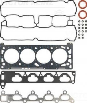 Комплект прокладок двигателя VICTOR REINZ 02-34205-02 (фото 1)