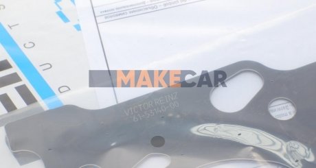 Комплект прокладок двигуна VICTOR REINZ 02-53140-01 (фото 1)