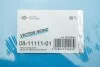 <strong>Комплект прокладок, блок-картер двигуна VICTOR REINZ 08-11111-01 (фото 2)</strong>