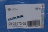 Купить Комплект прокладок Sprinter OM602 (нижний) VICTOR REINZ 08-26572-02 по низкой цене в Украине (фото 2)