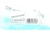 <strong>Прокладання колектора впуск (к-кт) Ford Connect/Courier 1.0 EcoBoost 13- VICTOR REINZ 11-42378-01 (фото 3)</strong>