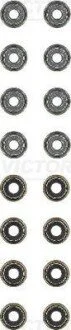 Комплект сальників клапанів для Toyota, Daihatsu VICTOR REINZ 125309301 фото товара