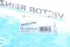 <strong>Прокладка кришки ГБЦ (к-кт) Honda Accord VIII 2.4i VICTOR REINZ 15-12025-01 (фото 10)</strong>