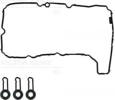 Прокладка клапанної кришки для Mini, BMW VICTOR REINZ 151225701 фото товару