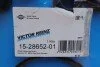 <strong>Прокладка клапанної кришки (к-кт) Mercedes Benz W124/140 M119 91- (лівий) VICTOR REINZ 15-28652-01 (фото 2)</strong>