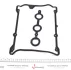 <strong>Прокладка кришки ГБЦ Audi A4/A6/A8/Skoda SuperB/VW VICTOR REINZ 15-31798-01 (фото 1)</strong>