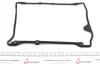 <strong>Прокладка кришки ГБЦ Audi A4/A6/A8/Skoda SuperB/VW VICTOR REINZ 15-31798-01 (фото 4)</strong>