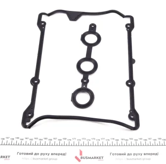 Прокладка кришки ГБЦ Audi A4/A6/A8/Skoda SuperB/VW для Audi, Skoda, Volkswagen VICTOR REINZ 15-31798-01 фото товару