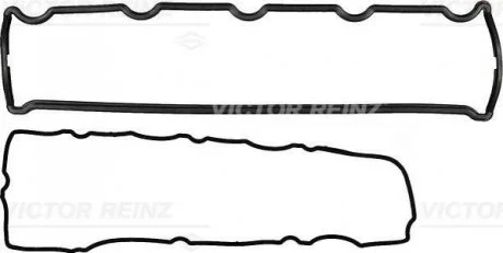 К-кт прокладок клапанної кришки CITRO PEUGEOT 1,9D для Peugeot, Citroen, Fiat, Toyota VICTOR REINZ 153435601 фото товару