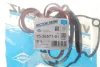 <strong>Комплект прокладок Jumpy/Scudo/Expert 2.0HDi 07- (верхній) VICTOR REINZ 15-36571-01 (фото 2)</strong>